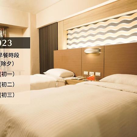 Ying Dai Hotel Tainan Esterno foto