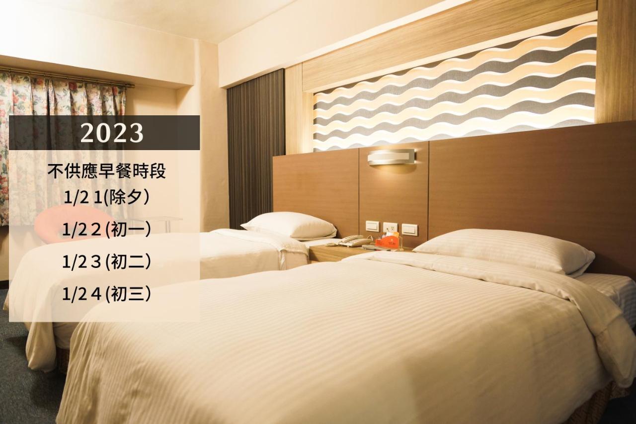 Ying Dai Hotel Tainan Esterno foto