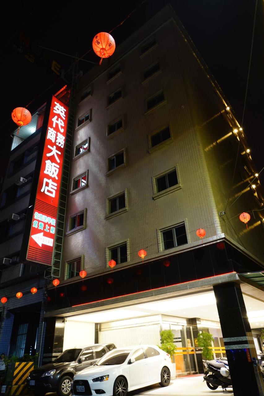 Ying Dai Hotel Tainan Esterno foto